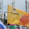 «Роснефть» предлагает пока не увеличивать доступ малого бизнеса к заказу госкомпаний