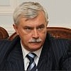 Полтавченко: Доля предприятий Петербурга в госзаказе увеличилась в 6 раз