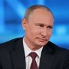 Путин 25 января примет участие в пленарном заседании Межрегионального форума ОНФ в Ставрополе