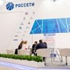 «Россети» поставили рекорд по затратам на ПО