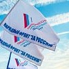 Московский штаб ОНФ утвердил общественные предложения столичным органам власти