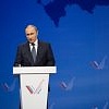 Путин подписал перечень поручений по итогам Межрегионального форума ОНФ в Ставрополе