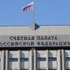 Счетная палата выявила в госпрограммах Кубани ошибки на 7 млрд рублей