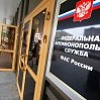 ФАС разрешила "Роснефтегазу" купить 89% мажоритария судоверфи "Звезда"