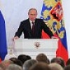 Путин: борьба с коррупцией - это не шоу