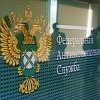 Более 180 фактов нарушения закона выявило УФАС по Москве при размещении госзаказов в апреле