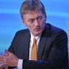 Песков: Менять закон о госзакупках из-за трагедии в Карелии не будут