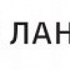 ЛАНИТ представит крупнейшие проекты последних лет на XII Всероссийском Форуме-выставке «ГОСЗАКАЗ - ЗА честные закупки»