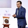 Юденко: Региональные власти должны проконтролировать готовность ГУПов и МУПов к контрактной системе закупок