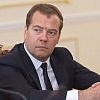 Правительство утвердило перечень товаров, при госзакупках которых не предусматривается аванс