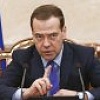 Медведев: необходимо повышать прозрачность госзакупок в России