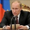 Путин: ОНФ высвечивает острые проблемы, которые не удалось решить различным органам власти