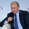 Путин призвал активистов ОНФ продолжать мониторинг расходования бюджетных средств