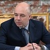 Минфин призвал не ждать улучшения экономической ситуации