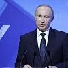 Путин пообещал решить вопрос с устаревшими нормативами дорожного строительства