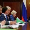 Правительство России продлило на 2016 год ряд льгот по госконтрактам