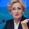 Яровая предложила ужесточить ответственность за хищения в сфере закупок