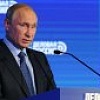 Путин: госкомпании увеличат закупки у малого и среднего бизнеса