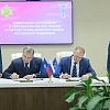 ТПП РФ и МЧС России подписали Соглашение о сотрудничестве