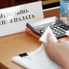 В госзакупках Северной Осетии выявлены нарушения на 103 млн рублей